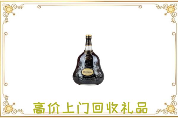 衡水附近回收轩尼诗