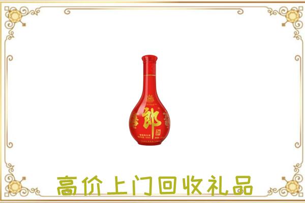 衡水附近回收红花郎