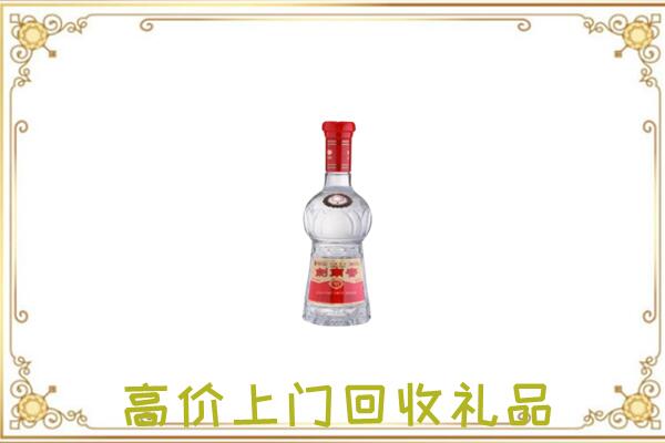 衡水周边回收剑南春