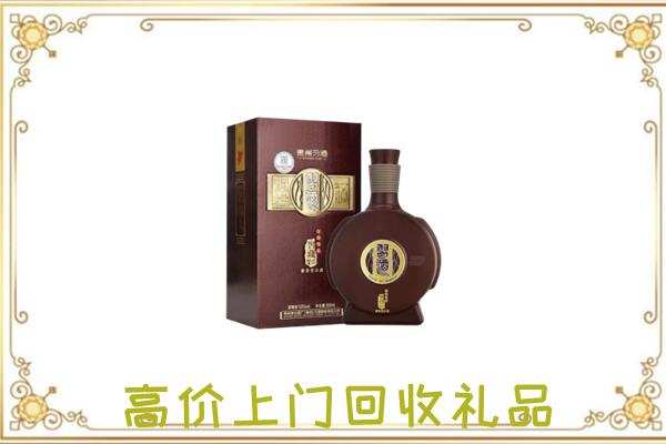 衡水周边回收习酒